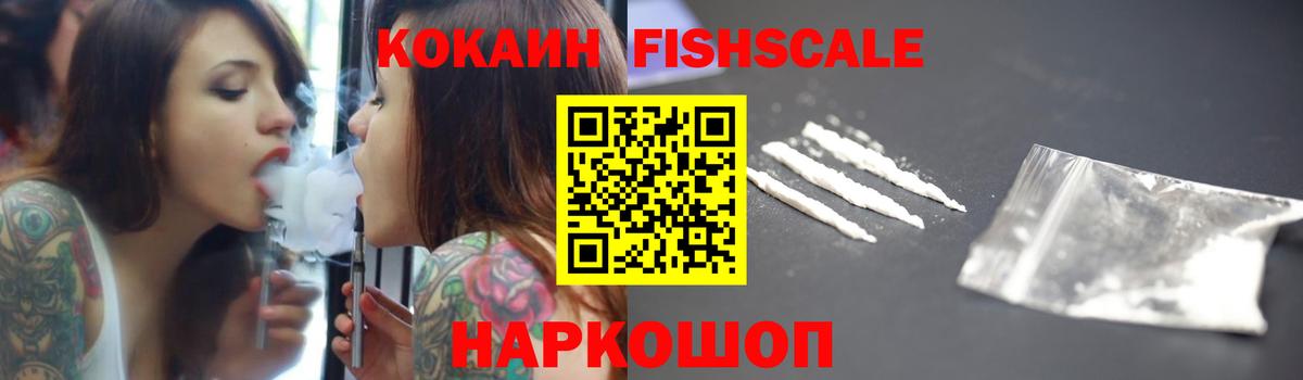 A PVP СОЛЬ   Кокаин  Усолье-Сибирское  ЭКСТАЗИ  ГАШ  Вход с VPN  Мефедрон  