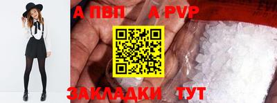 ГАЛЛЮЦИНОГЕННЫЕ ГРИБЫ Моздок