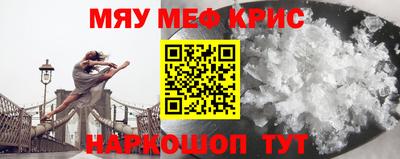 ГАЛЛЮЦИНОГЕННЫЕ ГРИБЫ Моздок