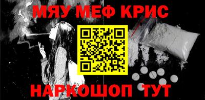 ГАЛЛЮЦИНОГЕННЫЕ ГРИБЫ Моздок
