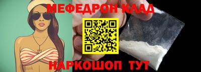 ГАЛЛЮЦИНОГЕННЫЕ ГРИБЫ Моздок