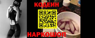 бутик Можга