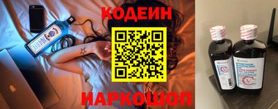 бутик Можга