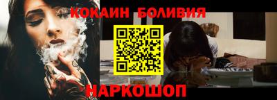 а пвп мука Можайск