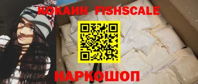 а пвп мука Можайск