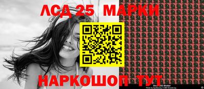 бутик Можга