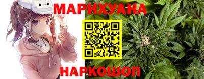 а пвп мука Можайск