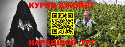 а пвп мука Можайск