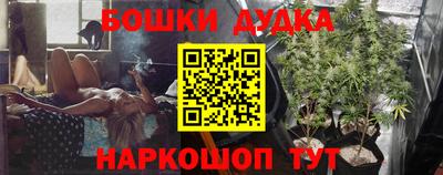 а пвп мука Можайск