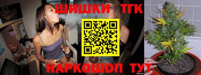 а пвп мука Можайск