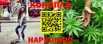 ГАЛЛЮЦИНОГЕННЫЕ ГРИБЫ Моздок