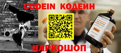 бутик Можга
