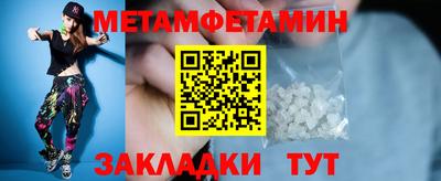 ГАЛЛЮЦИНОГЕННЫЕ ГРИБЫ Моздок