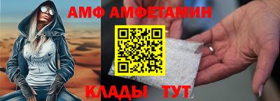 бутик Можга