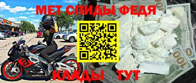 ГАЛЛЮЦИНОГЕННЫЕ ГРИБЫ Моздок