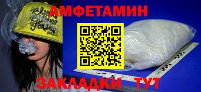 бутик Можга