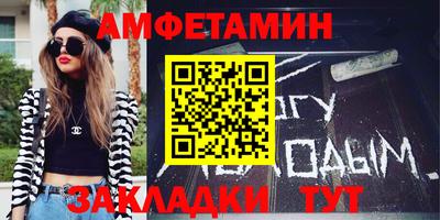 а пвп мука Можайск