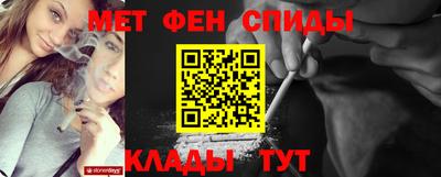 бутик Можга