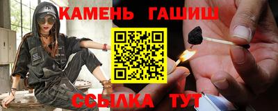 а пвп мука Можайск