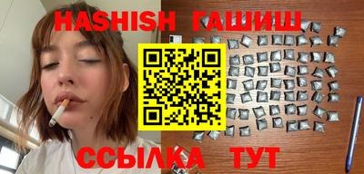 а пвп мука Можайск