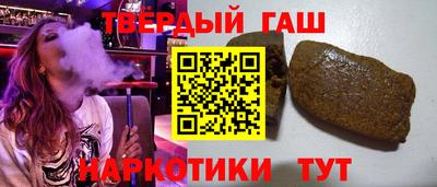 бутик Можга