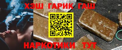 бутик Можга