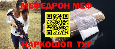 ГАЛЛЮЦИНОГЕННЫЕ ГРИБЫ Моздок