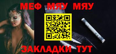 ГАЛЛЮЦИНОГЕННЫЕ ГРИБЫ Моздок